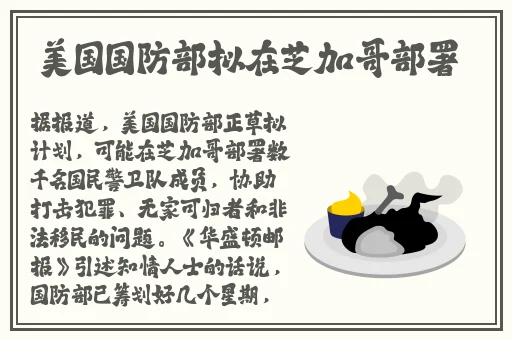 健身房里的激战中文